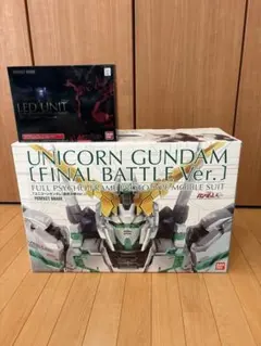 2026年最新】pgユニコーン 最終決戦の人気アイテム - メルカリ