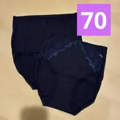 2026年最新】シャンデール ショーツ 新品の人気アイテム - メルカリ