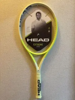 2026年最新】extreme mpの人気アイテム - メルカリ