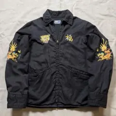 2026年最新】BEAMS BOY スカジャンの人気アイテム - メルカリ