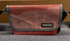 2026年最新】freitag hawaii five-oの人気アイテム - メルカリ