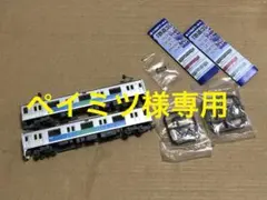 2026年最新】西武 30000系の人気アイテム - メルカリ