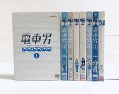 2026年最新】電車男 DVD-BOX電車男の人気アイテム - メルカリ