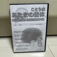 2026年最新】古藤格啓の人気アイテム - メルカリ