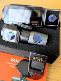 2026年最新】vantrue n5の人気アイテム - メルカリ