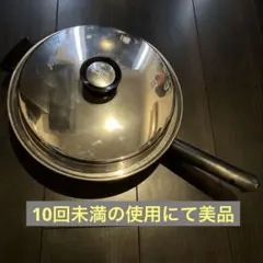 2026年最新】アムウェイ 18/8の人気アイテム - メルカリ