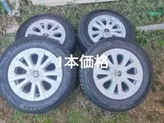 2026年最新】スタッドレスタイヤ 195/65r15 50プリウスの人気アイテム