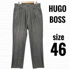 2026年最新】Hugo Boss カラー：グレイ系 スラックスの人気アイテム
