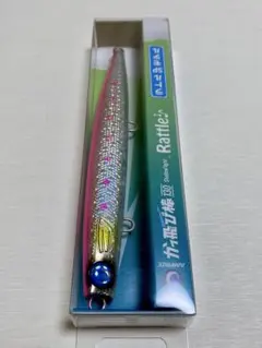 2026年最新】かっ飛び棒の人気アイテム - メルカリ