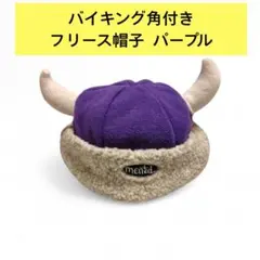 2026年最新】mental headgearの人気アイテム - メルカリ