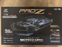 2026年最新】東京マルイ PRO Zの人気アイテム - メルカリ