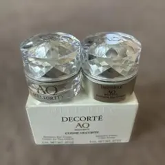 2026年最新】コスメデコルテ aq ミリオリティ インテンシブ クリームの