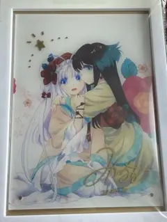 2026年最新】天月 サインの人気アイテム - メルカリ