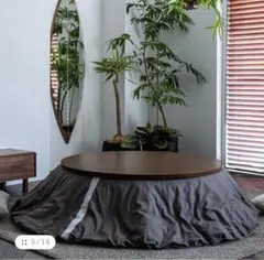 2026年最新】Actus こたつの人気アイテム - メルカリ