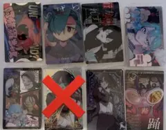 2026年最新】Ado ウエハースの人気アイテム - メルカリ