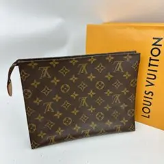 2026年最新】ルイヴィトン ポッシュ・トワレ 26の人気アイテム - メルカリ