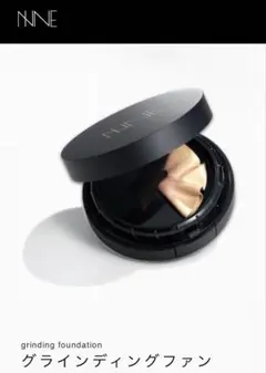 2026年最新】NNEファンデーションの人気アイテム - メルカリ