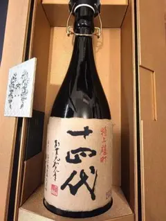 2026年最新】十四代 特上雄町の人気アイテム - メルカリ