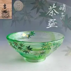 2026年最新】関吉昭の人気アイテム - メルカリ