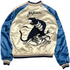 2026年最新】スカジャン 奥尻の人気アイテム - メルカリ