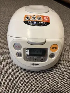 2026年最新】ZOJIRUSHI NS-WF10の人気アイテム - メルカリ