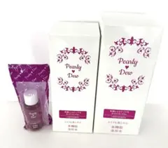 2026年最新】パーリーデュー クレンジング美容水の人気アイテム - メルカリ