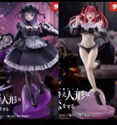 2026年最新】T-Most 喜多川海夢 フィギュア リズver. タイクレの人気