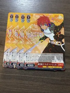 2026年最新】リッド・ハーシェルの人気アイテム - メルカリ