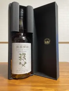 2026年最新】食源探訪の人気アイテム - メルカリ