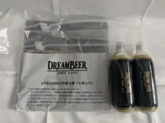 2026年最新】ドリームビアの人気アイテム - メルカリ