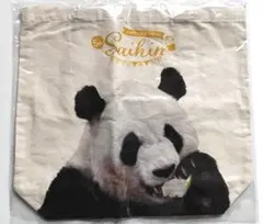 2026年最新】彩浜の人気アイテム - メルカリ