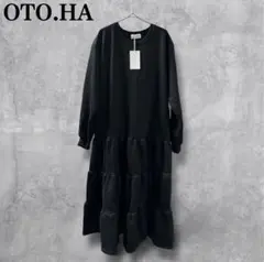 2026年最新】プラスオトハ ワンピースの人気アイテム - メルカリ