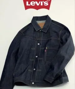 2026年最新】ジャーナルスタンダード リーバイス xxlの人気アイテム