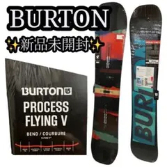 2026年最新】burton processの人気アイテム - メルカリ