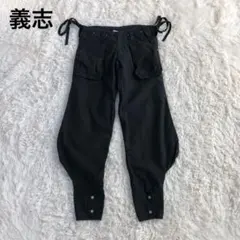 2026年最新】義志 パンツの人気アイテム - メルカリ