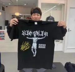 2026年最新】BIo skin 朝倉未来の人気アイテム - メルカリ