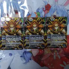 2026年最新】三賢神の人気アイテム - メルカリ