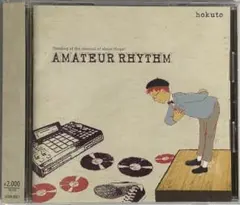 2026年最新】HANG×唾奇の人気アイテム - メルカリ