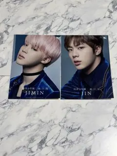 m65002279887_1.jpg?1772447177