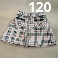2026年最新】バーバリー スカート キッズの人気アイテム - メルカリ