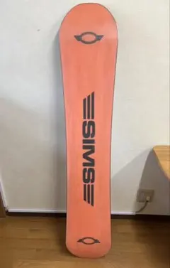 2026年最新】sims the dayの人気アイテム - メルカリ