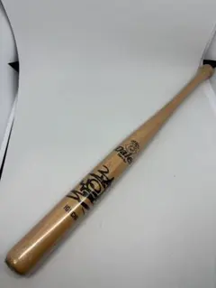 2026年最新】井口 バットの人気アイテム - メルカリ