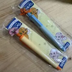 2026年最新】サトちゃん ボールペンの人気アイテム - メルカリ
