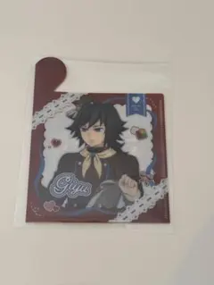 2026年最新】冨岡義勇 バレンタインの人気アイテム - メルカリ