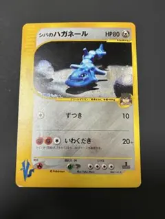 m65165682900_1.jpg?1765269864