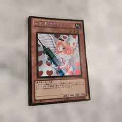 2026年最新】お注射天使リリーの人気アイテム - メルカリ