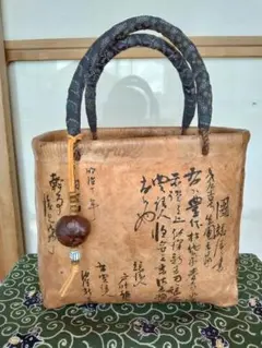 2026年最新】一閑張の人気アイテム - メルカリ