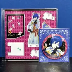 2026年最新】はぴプロセカの人気アイテム - メルカリ