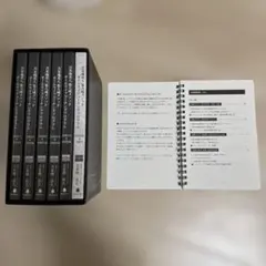 2026年最新】苫米地 オールライフコーチングの人気アイテム - メルカリ