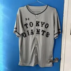 2026年最新】巨人 アンダーアーマー ユニフォームの人気アイテム